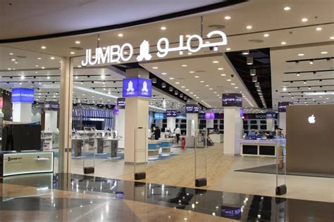 jumbo electronics abu dhabi